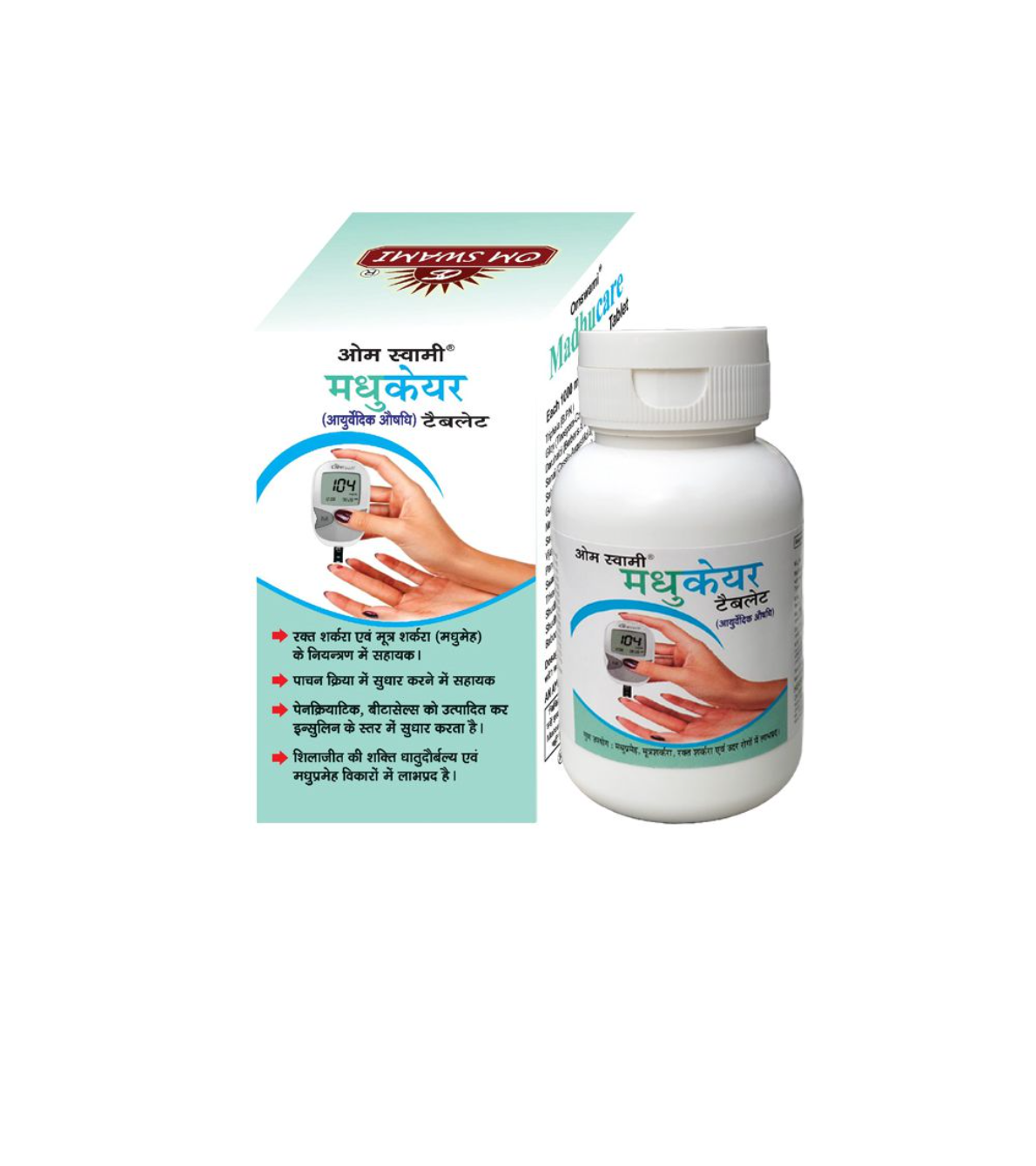Madhucare Tablets 